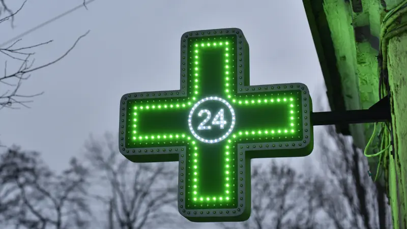 achat d'une pharmacie
